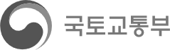 국토교통부